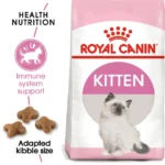 Royal Canin Kitten - 4KG - Image 2
