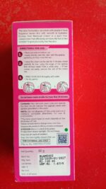 Eloway Hair Removal Cream - Image 2