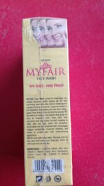 Myfair Face Wash - 60g - Image 2