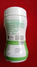Mylo Care Lactomama Lactation Granules - Image 6