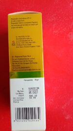 Photostable Gold Matte Finish Sunscreen Gel - Image 3