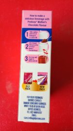 Protinex Mother’s - Image 4