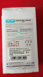 Tubular Knee Support - Image 2