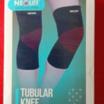 Tubular Knee Support