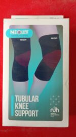 Tubular Knee Support