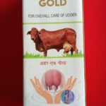 Udder H Gold