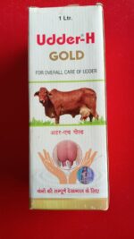 Udder H Gold