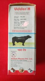 Udder H Liquid Feed Supplement for Livestock & Poultry - Image 2