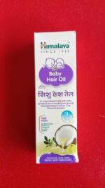 Himalaya Baby Shishu Massage Oil 100ml