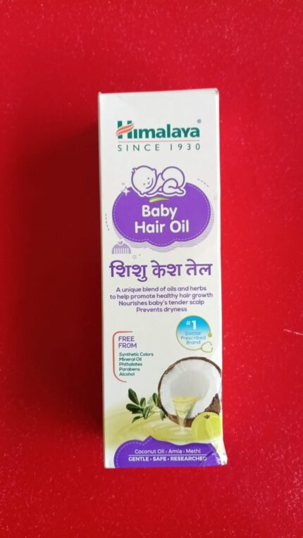 Himalaya Baby Shishu Massage Oil 100ml