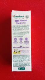 Himalaya Baby Shishu Massage Oil 100ml - Image 2