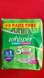 Whisper Ultra Hygiene+Comfort Sanitary Pads XL+